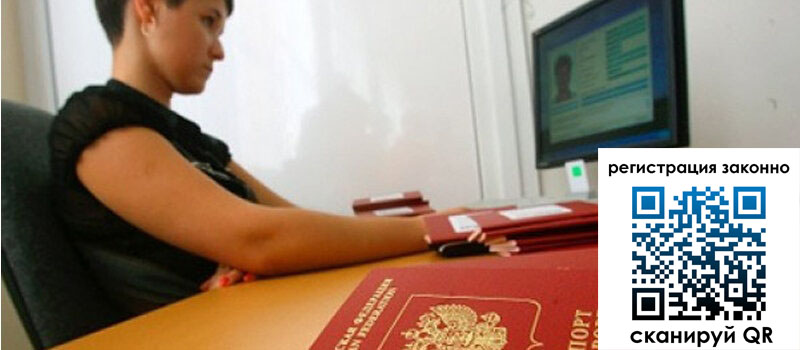 форма 3 в Южно-Сахалинске форма 3 в Южно-Сахалинске